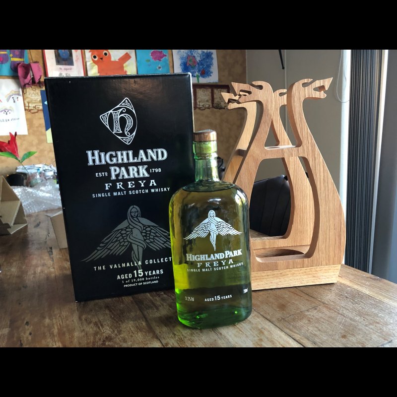 Highland Park The Valhalla Collection marktplaatsWhisky.nl