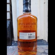 Highland Park 13 Years Single Cask Series - Strength 63.4% - Size 700ml - Limited 471 Bottles Amsterdam Airport Exclusive