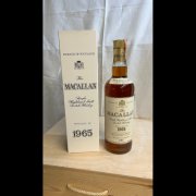 Macallan 1983