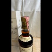 Macallan 1983