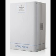 The Macallan - Distil Your World Hong Kong Edition