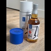 Shizuoka & Gaiaflow Whisky Collectie