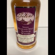 North Port Brechin 26 jaar