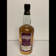 North Port Brechin 26 jaar