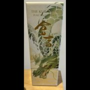 Te koop Japanse whisky The Kurayosh Pure Malt Whisky Year of the Dragon 2024