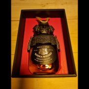 Te koop; Nikka Gold & Gold Samurai. Mooiste fles die er is.