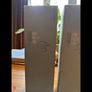 Ardnamurchan 4 verschillende batches AD 09.20:01, AD 01.21:01, AD 04.21:03, AD 07.21:05