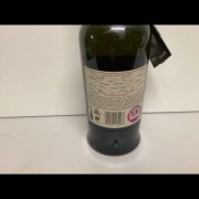 Ardbeg supernova committee 2008