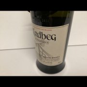 Ardbeg supernova committee 2008