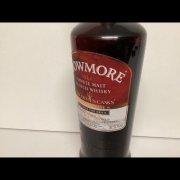 Bowmore the devils cask