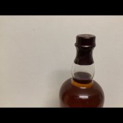 Balvenie Founders reserve 1 liter