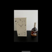 Dalmore Luminary nr 1