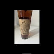 Macallan Harmony Jing