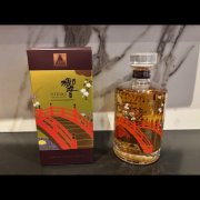 Hibiki Harmony 100th Anniversary