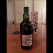 The Hakushu; Japanese Forest Bittersweet Edition