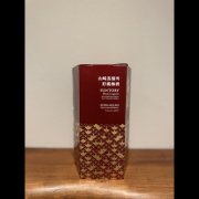 Suntory Plum Liqueur Extra Blend 2024 Limited Edition