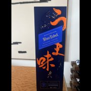 Johnnie Walker Blue Label Umami