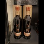 Glenfiddich IPA Experience