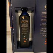 Johnnie Walker Blue Label Elusive Umami 
