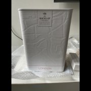 Macallan Distil Your World London