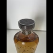 Signatory Vintage Macallan 1987 18 Years Old Cask Strength - Bottle 86/282 - Very Good Condition