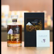 Hibiki 21 Years Old 2015- Kacho Fugetsu - 3d Limited Edition. 700ML (43%)