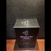 Highland Park Valhalla Collection – Odin, Freya & Loki
