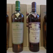 Macallan The Harmony Collection (7x)