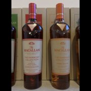 Macallan The Harmony Collection (7x)