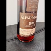 GLENDRONACH 1992, 28 YEARS OLD