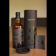 Yamazaki Smoky Batch The Fourth