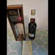 Mortlach 1949