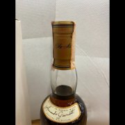 Macallan 7 Year Old Armando 1990