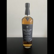 Macallan Harmony Toasted Coconut travel exclusive