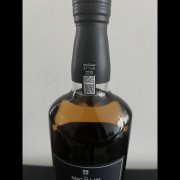 Macallan Harmony Toasted Coconut travel exclusive