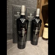 2x Macallan Aera