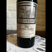 zeer unieke en zeldzame Macallan 1950