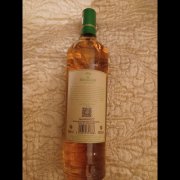  The Macallan Harmony Collection – Green Meadow | Limited Edition