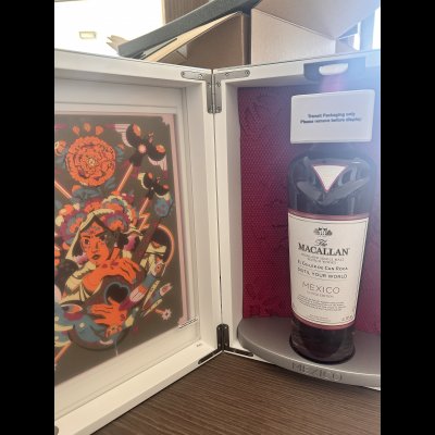 Macallan Distil Your World Mexico Edition