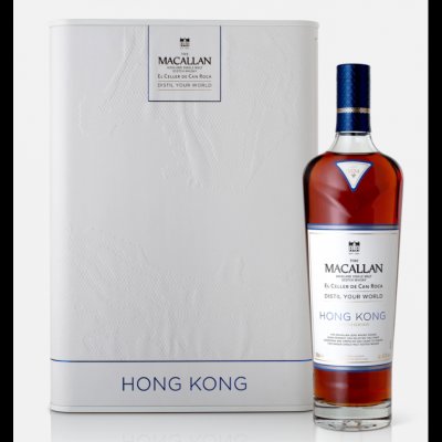 The Macallan - Distil Your World Hong Kong Edition