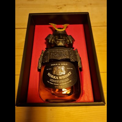 Te koop; Nikka Gold & Gold Samurai. Mooiste fles die er is.