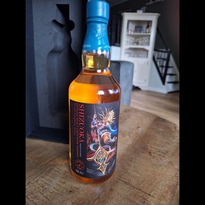 Shizuoka the unparralelled